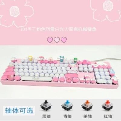 My Melody Cinnamoroll Kuromi Mechanical Keyboard Hot Swap USB Wired 87/104 Keys - Image 1 of 4