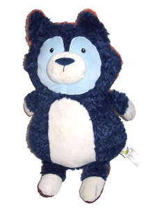 Almohada reversible Animal Adventure de 20" para perro zorro naranja azul peluche 2019 - Imagen 1 de 3