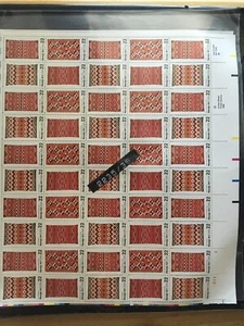 Scott # 2235/38, 22 cent Folk Art, Navajo Art - Picture 1 of 2