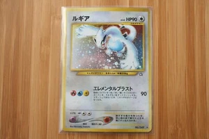Old Pokemon Card Lugia No.249 Neo Genesis Holo HP90 LV.45 Japanese - Picture 1 of 8