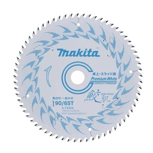 Makita A-74354 Replacement Saw Blade 190-65 Premium White Chip D 190mm JPN - Picture 1 of 1