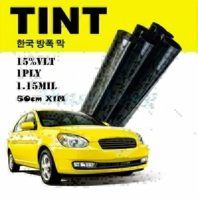 50cm*1M Black Glass Window Tint Film And Shade Roll VLT 15% Auto Car House - Image 1 of 3