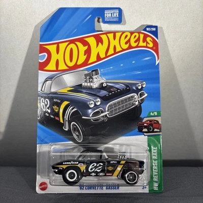 '62 CORVETTE GASSER (NEGRO) - SUPER TREASURE HUNT - RASTRILLO INVERSO HW - CON PROTECTOR Foto 1 de 4