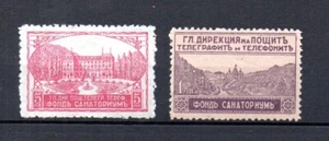Bulgaria 1927/29 TBC/Zwangzuschlag stamps (Michel ZW 7 and 9) nice MLH - Picture 1 of 2