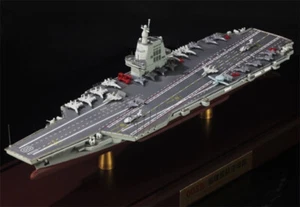 Für Floz 003 Typ 18 Fujian Schiff Flugzeugträger 1:1000 Schiff Fertigmodell - Bild 1 von 11