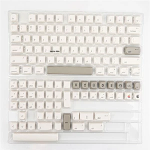 Simple White MA Height PBT Keycaps Apple Style New No Box for Cherry MX Keyboard - Picture 1 of 7