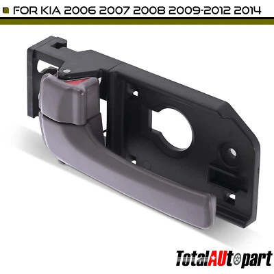 Бежевая внутренняя дверная ручка для Kia Sedona 2006 2007-2012 2014 передний драйвер левая - Изображение 1 из 4