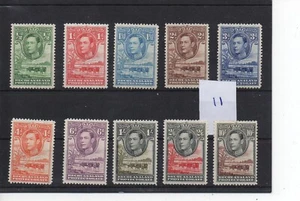 Bechuanaland - (011) - 1938 - Auswahl endgültig inkl. 10/-d neuwertig - SG Katze £65 - Bild 1 von 1