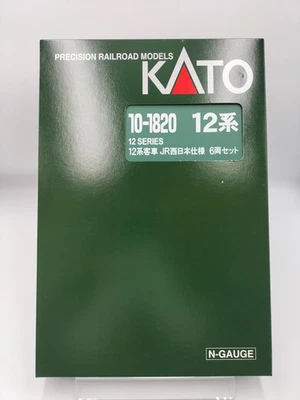 KATO 10-1820 12 series JR West 6 car set 143971 - Image 1 of 4