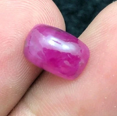 3.2ct Amazing Natural Ruby Cabochon loose gemstone from Afghanistan - Image 1 of 4