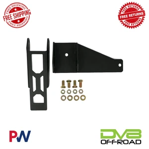 DV8 Offroad Adjustable Dead Pedal For 18-22 Jeep Wrangler JL/20-22 Gladiator JT - Picture 1 of 5