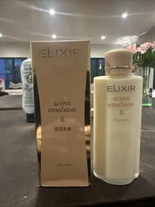 Shiseido Active Emulsion 2. Lotion Moisturize Elixir Sealed With Box! 4 Oz. - Picture 1 of 8