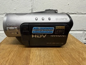 Sony HDR-HC3E HDV Handycam Camcorder – Power On, No LCD Display, DV Untested - Picture 1 of 7