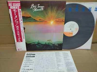 BOZ SCAGGS / MOMENTS 25AP224 JAPAN LP w/OBI 69070 - Image 1 of 4