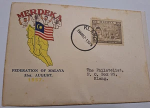 All Races #4 1957 Merdeka Malaya Tunku Abdul Rahman stamp FDC, repaired at right - Picture 1 of 8