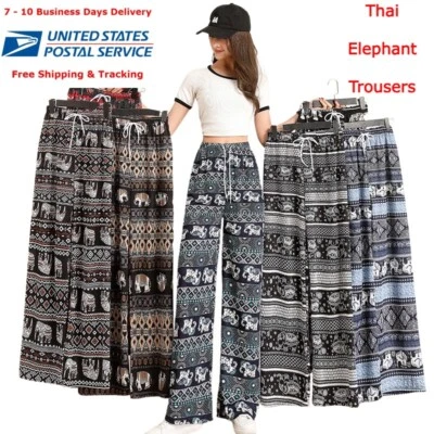 Thai Elephant Trousers Pants Wide Jogger Hippie Boho Yoga Exercise Sport Unisex - Image 1 of 4
