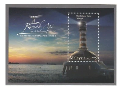 Malaysia 2013 Lighthouse Unique Unusual Glow in Dark Miniature sheet MNH - Image 1 of 2