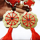 Feng Shui Mystic Knot 10 Chinese Lucky Coins Cures Home Career Health Wealth  NN