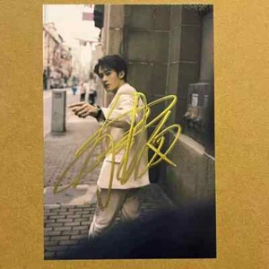 Tan Jian Ci Autogramm Fotos Geschenke Freund senden 6 Zoll 檀健次签名照亲笔签名照照片周边 - Bild 1 von 13