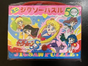 Sailor Moon S Puzzle Mini 50 Teile Seika Note Made in Japan Vintage - Bild 1 von 9
