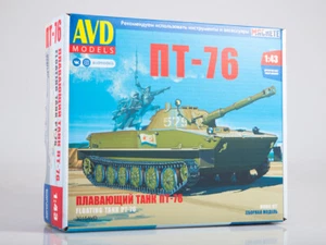 3015AVD Sowjetischer Amphibienpanzer PT-76, Modellbausatz - Bild 1 von 6