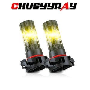 5202 2504 LED Fog Light Bulbs For Jeep Gladiator Wrangler 2020-2023 Golden 4500K - Picture 1 of 11