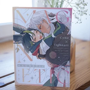 Genshin Impact BL Doujinshi (Cyno x Tighnari) ¡¡250 páginas!! MAGNÉTICO - Imagen 1 de 7