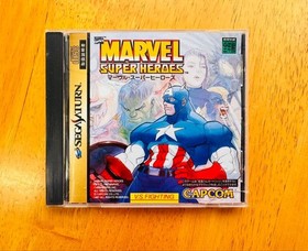H0condition Saturn Marvel Heroes v2