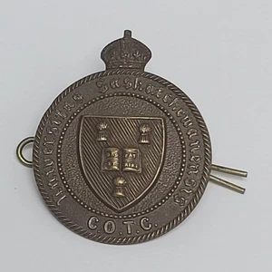 WW2 Saskatchewan University COTC Canadian Officer's Training Corps Badge - Picture 1 of 4