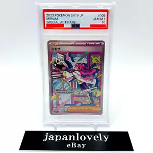 Juego de cartas Pokémon - PSA 10 Miriam SAR 105/078 SV1V escarlata y violeta ex japonés - Imagen 1 de 3