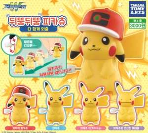 Takara Tomy Gashapon Capsule toys - Pokemon W Pikachu Spring Walk Figure 4 sets - Picture 1 of 1