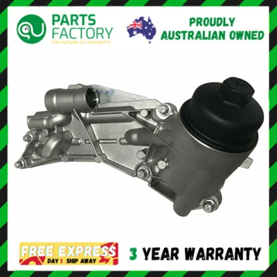 Holden Cruze Oil Cooler suit 1.8L F18D4 Petrol 4 Cylinder 2008-2016 ~ Express - Image 1 of 4