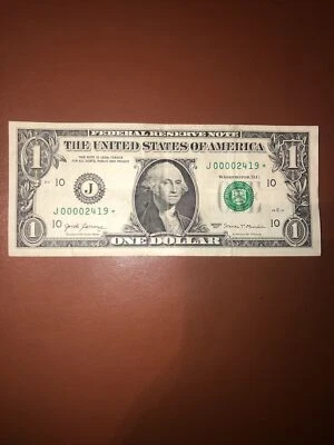 WOW 2017 SCARCE STAR NOTE $1 DOLLAR BILL (Kansas City " J “) Low Serial Number! - Image 1 of 2