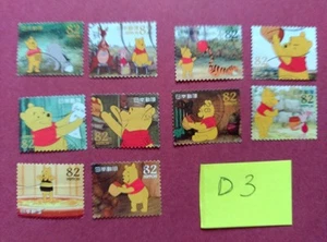 WALT DISNEY CHARACTERS WHINNIE THE POOH   USED JAPAN STAMPS - Picture 1 of 1