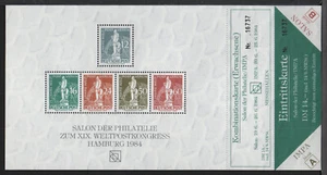 ✔️ GERMANY EXHIBITION BLOCK / TICKET 1984. HAMBURG PHILATELIA - Picture 1 of 3