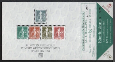 ✔️ GERMANY EXHIBITION BLOCK / TICKET 1984. HAMBURG PHILATELIA - Image 1 of 3