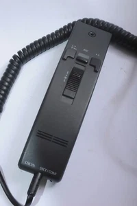 Philips LFH 27 Replacement Mic Controller - Picture 1 of 3