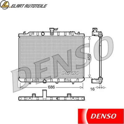 KÜHLER MOTORKÜHLUNG DRM46006 FÜR NISSAN X-TRAILII MR20DE 2.0L QR25DE 2.5L 4cyl - Image 1 of 4