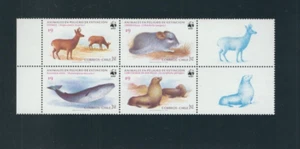 Chile SC # 682a Endangered Species ( WWF ) . MNH - Picture 1 of 1