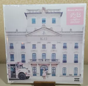 MARTINEZ MELANIE K-12 (Sealed & New)w/minor sleeve damage - Picture 1 of 4