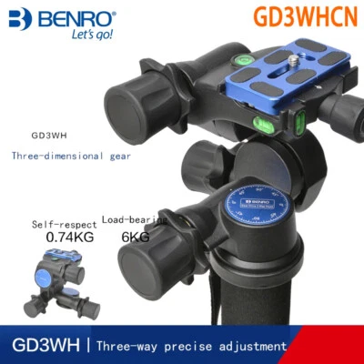US BENRO GD3WHCN 3-dimensional Gear Head Photography Tripod Three-way Precise - Image 1 of 4