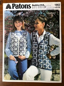Patons 1862 crochet pattern adult & child vintage floral granny square waistcoat - Picture 1 of 3