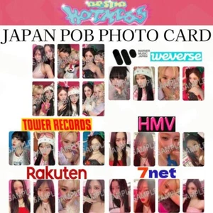aespa JAPAN 1st SINGLE Hot Mess JAPAN POB OFFICIAL PHOTO CARD - Picture 1 of 28