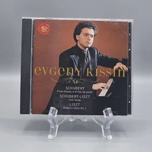 Evgeny Kissin CD Schubert - Buy More, Save More SEE DESCRIPTION - Picture 1 of 6