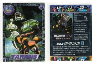 Takara BEAST WARS Series 1 - 016 - TARANS (Tarantulas) Trading Card/TCG TGC - Picture 1 of 2