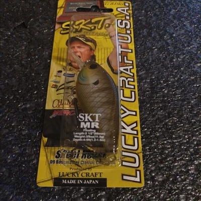 Lucky Craft Skeet Reese "SKT MR" # Nasty BG 2 1/2" 60mm 3/8 oz 11g - Bild 1 von 4