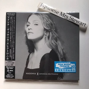MADONNA VERONICA ELECTRONICA Japan Edition CD w Bonus Tracks NEW - Picture 1 of 10