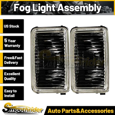 Left Right Fog Light Assembly 2PCS for Pontiac Firebird 82-92 TYC_LP — 第 1/2 张图片