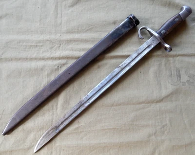 Ejército Japonés Segunda Guerra Mundial, Bayoneta Rifle Arisaka con Vaina de Acero, Arsenal de Nagoya Foto 1 de 4