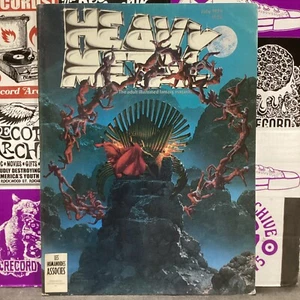 Revista Heavy Metal Julio 1979 Corben Moebius Sire - Imagen 1 de 4